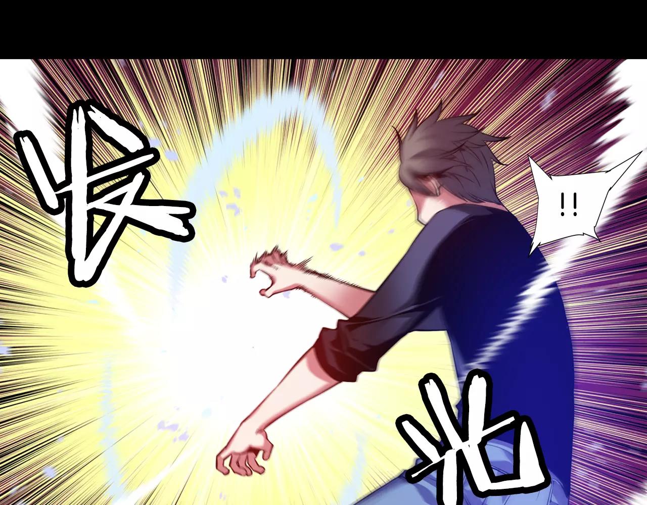 第11话 反杀时间(1/3)-第11话