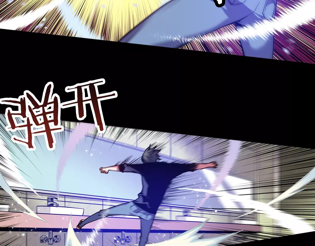 第11话 反杀时间(1/3)-第11话