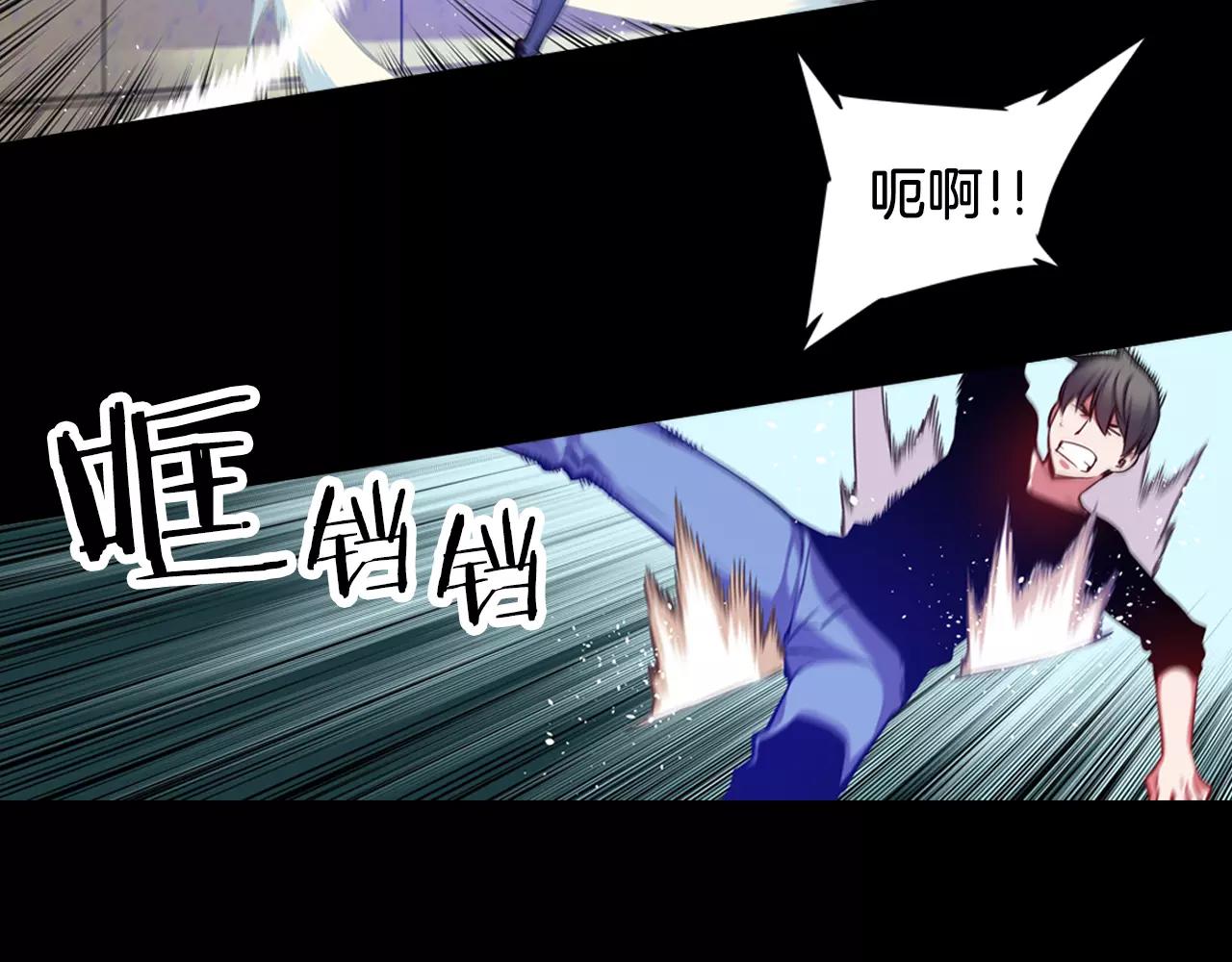 第11话 反杀时间(1/3)-第11话