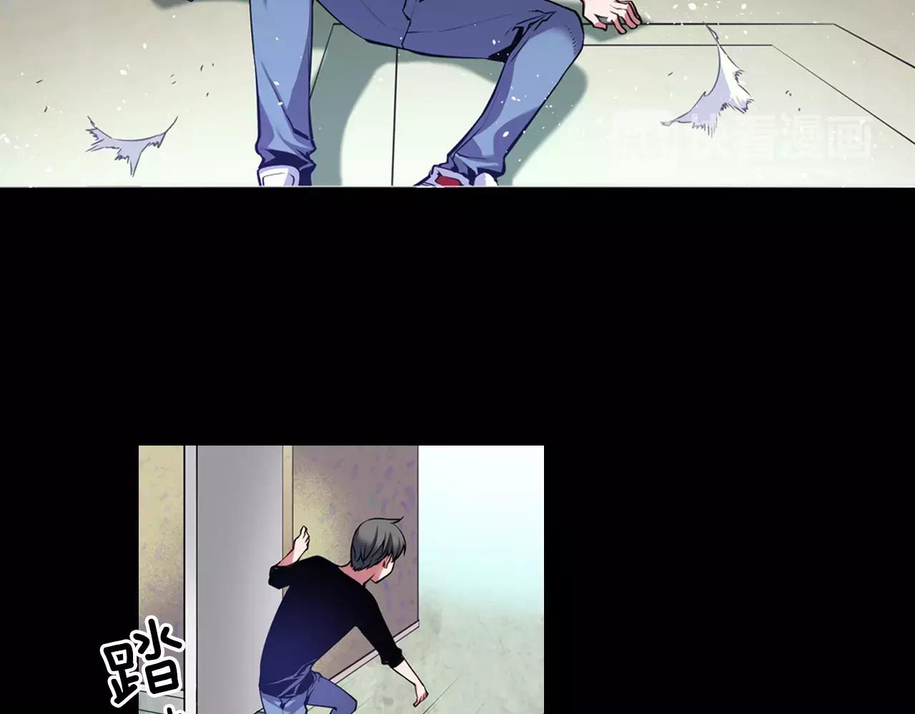 第11话 反杀时间(1/3)-第11话