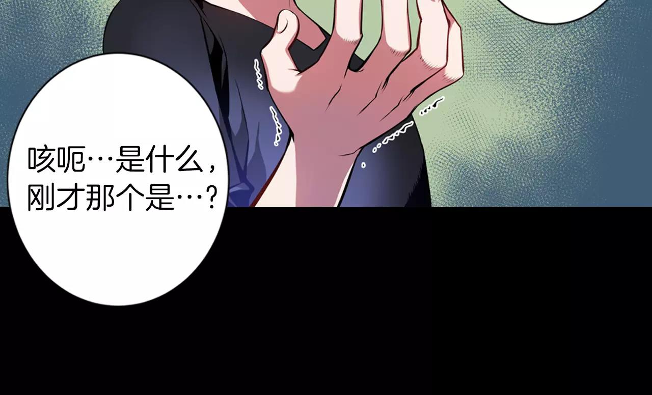 第11话 反杀时间(1/3)-第11话