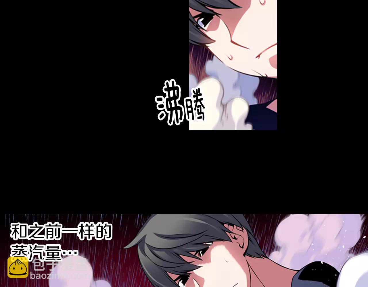 第11话 反杀时间(1/3)-第11话