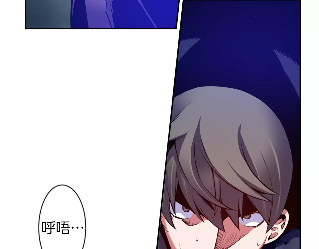 第11话 反杀时间(1/3)-第11话