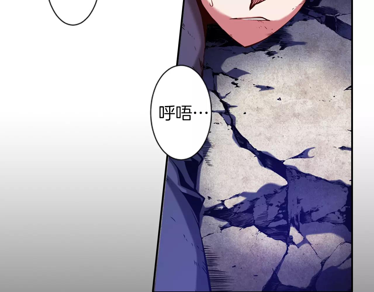 第11话 反杀时间(1/3)-第11话