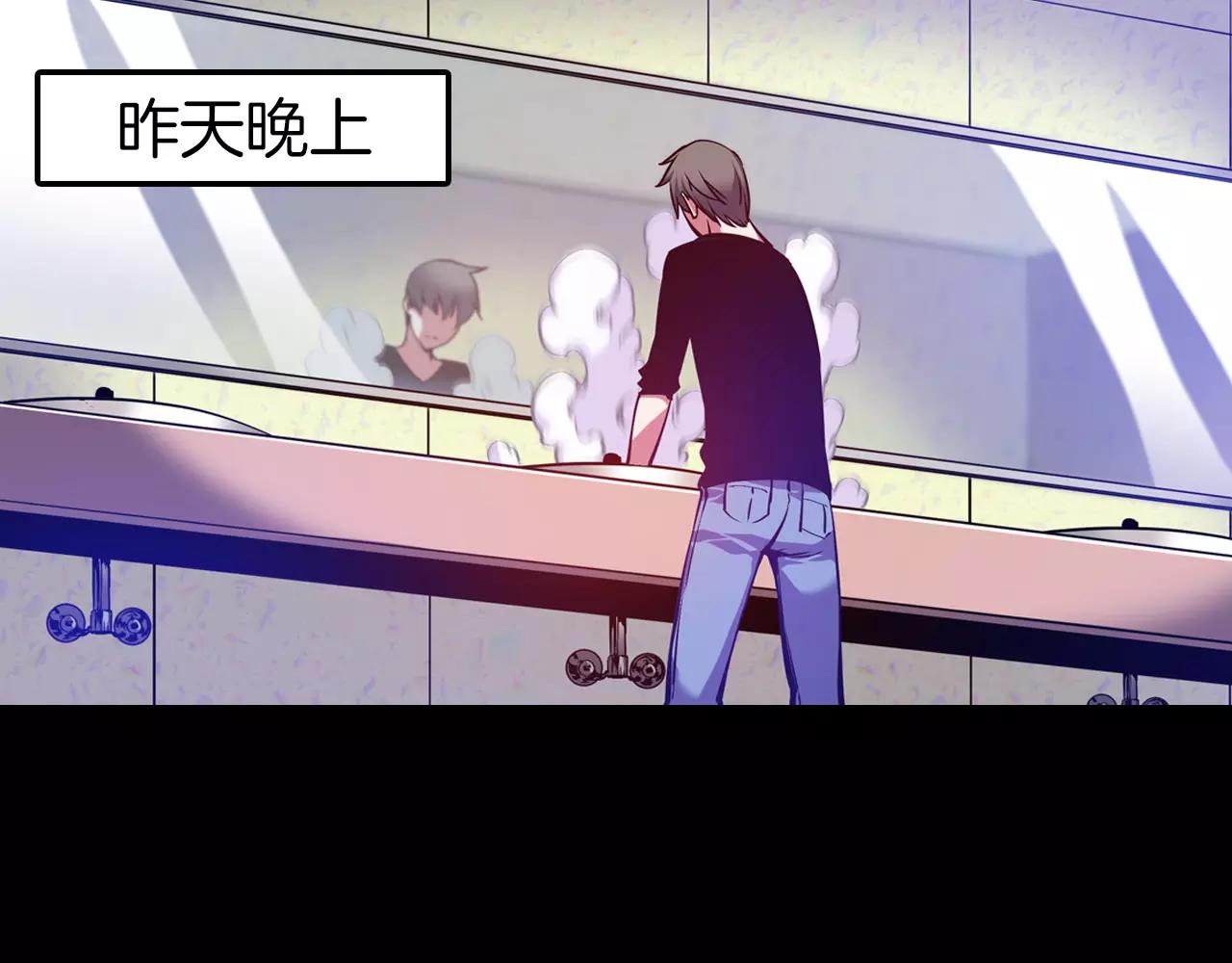 第11话 反杀时间(1/3)-第11话