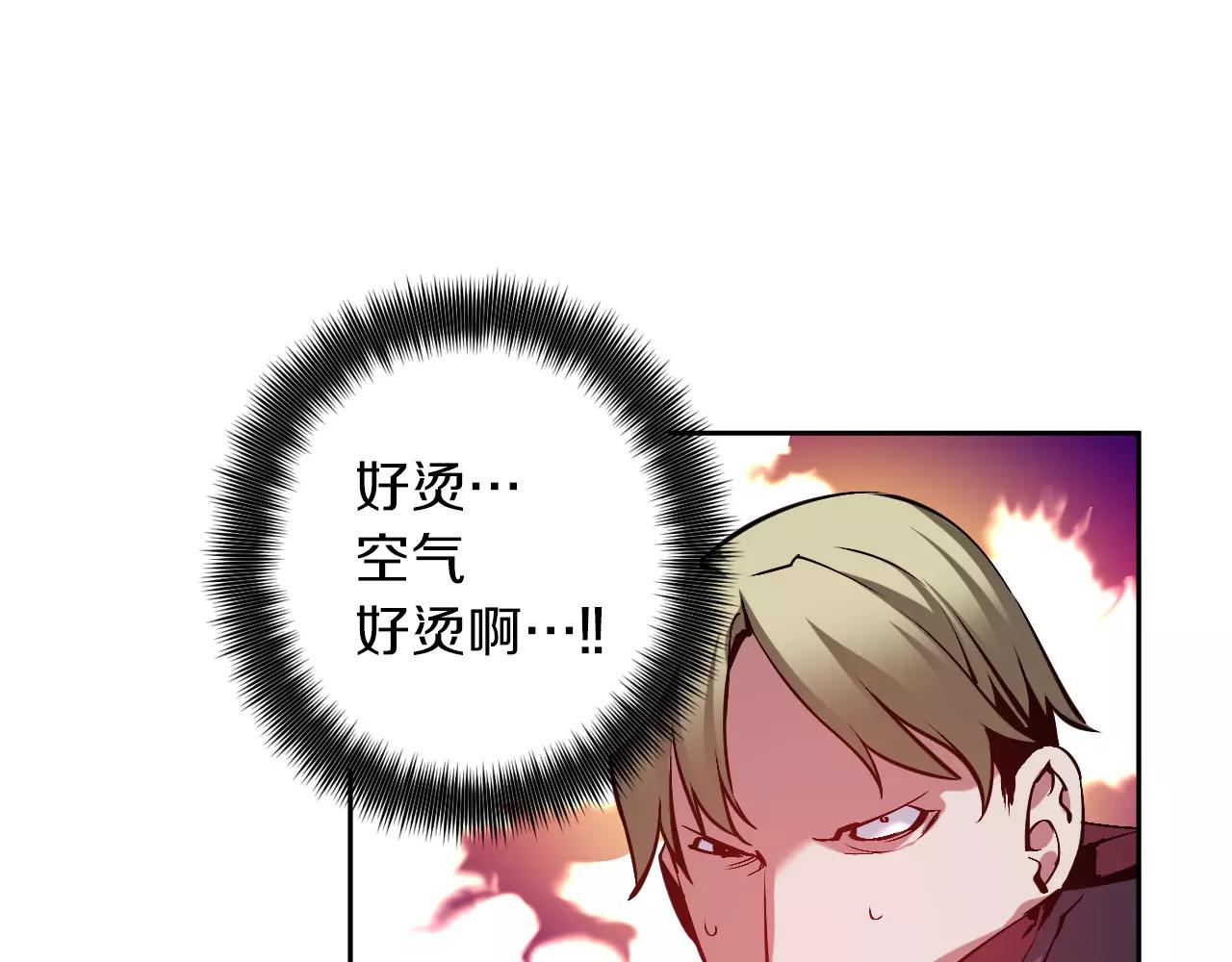 第13话 合奏吧！(1/3)-第13话