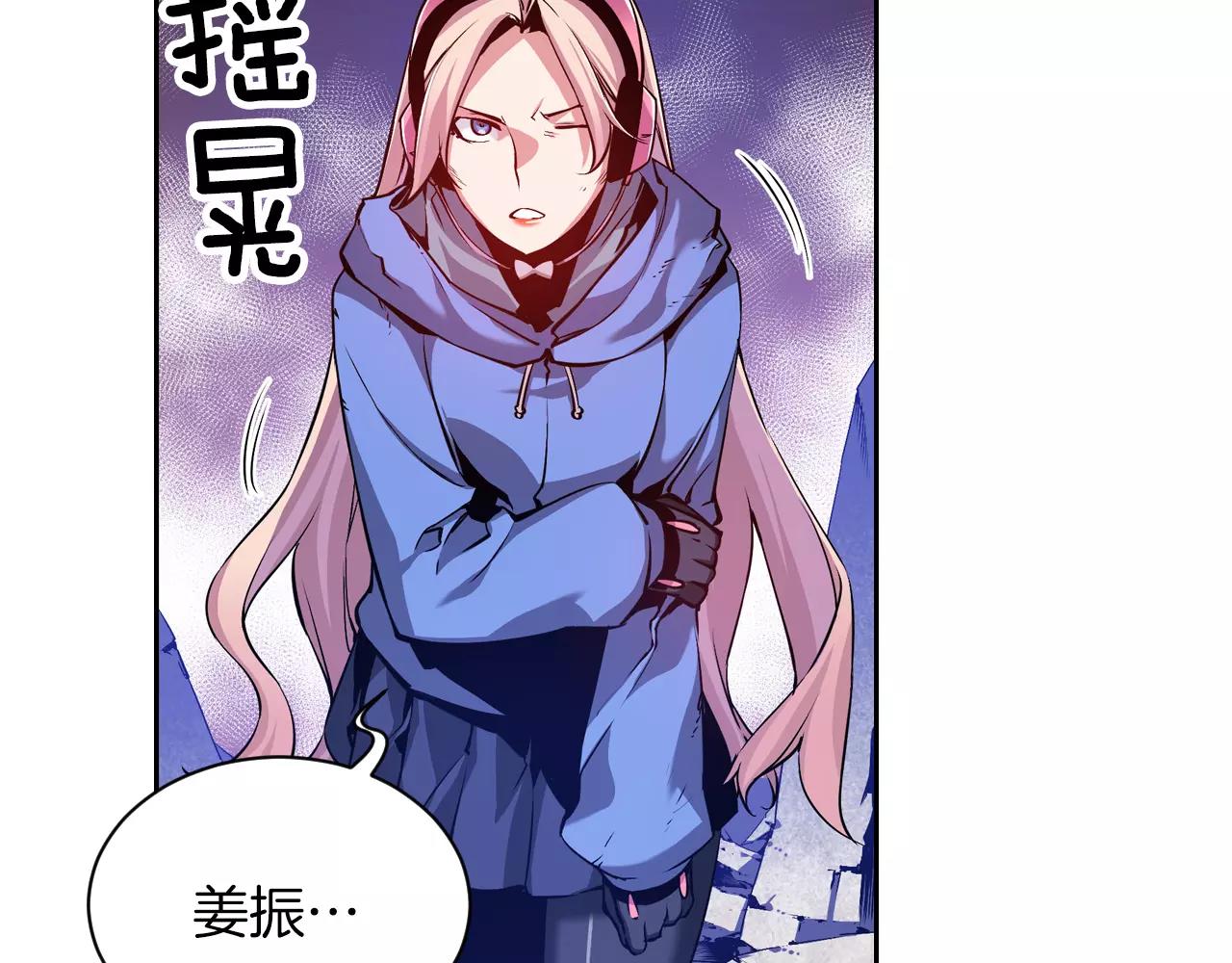 第13话 合奏吧！(1/3)-第13话