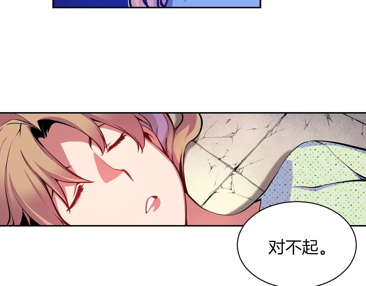 第13话 合奏吧！(1/3)-第13话