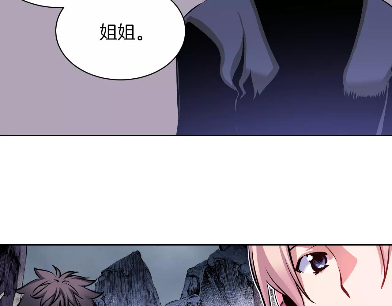 第13话 合奏吧！(1/3)-第13话