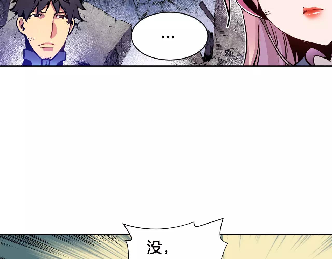 第13话 合奏吧！(1/3)-第13话