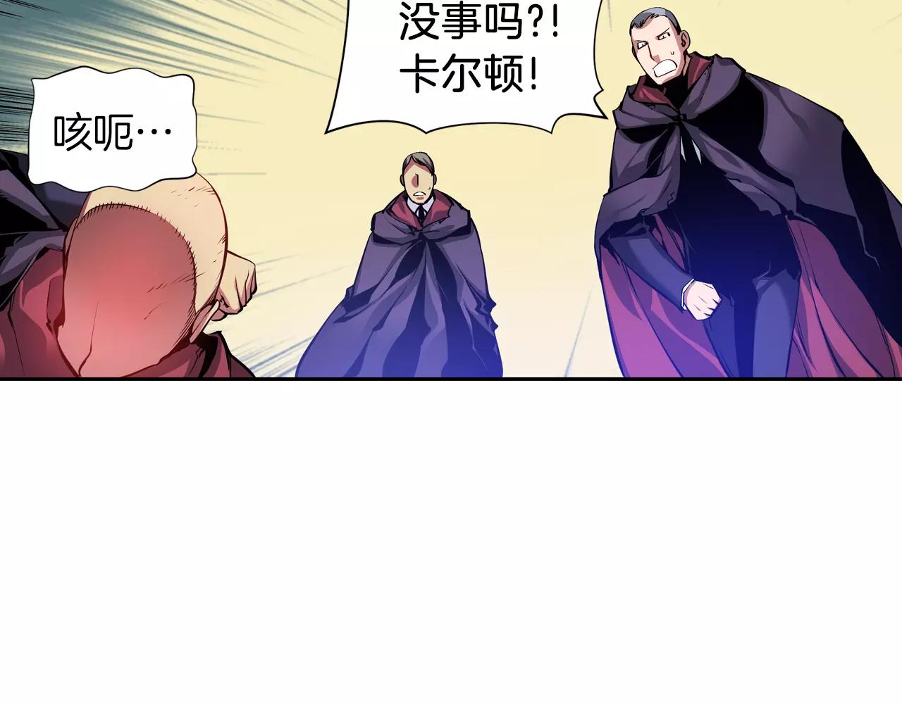 第13话 合奏吧！(1/3)-第13话