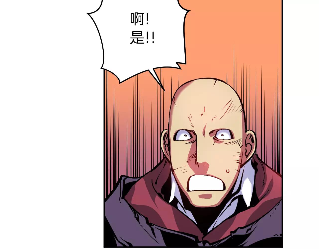 第13话 合奏吧！(1/3)-第13话