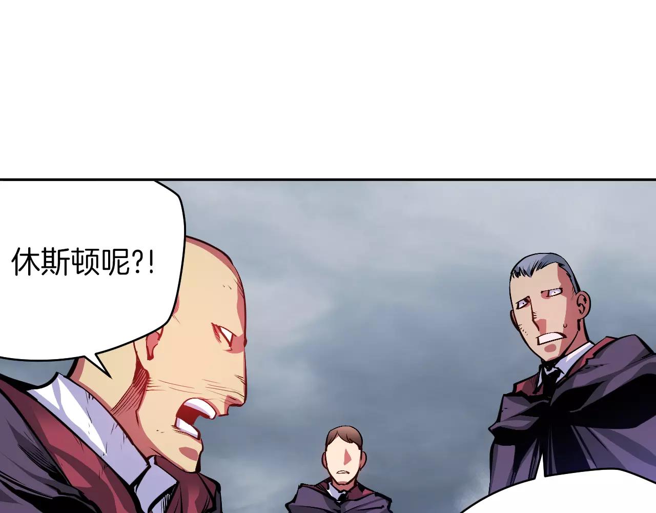 第13话 合奏吧！(1/3)-第13话