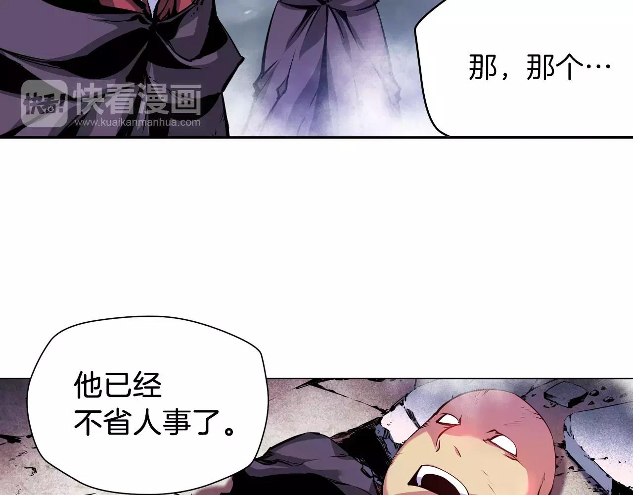 第13话 合奏吧！(1/3)-第13话