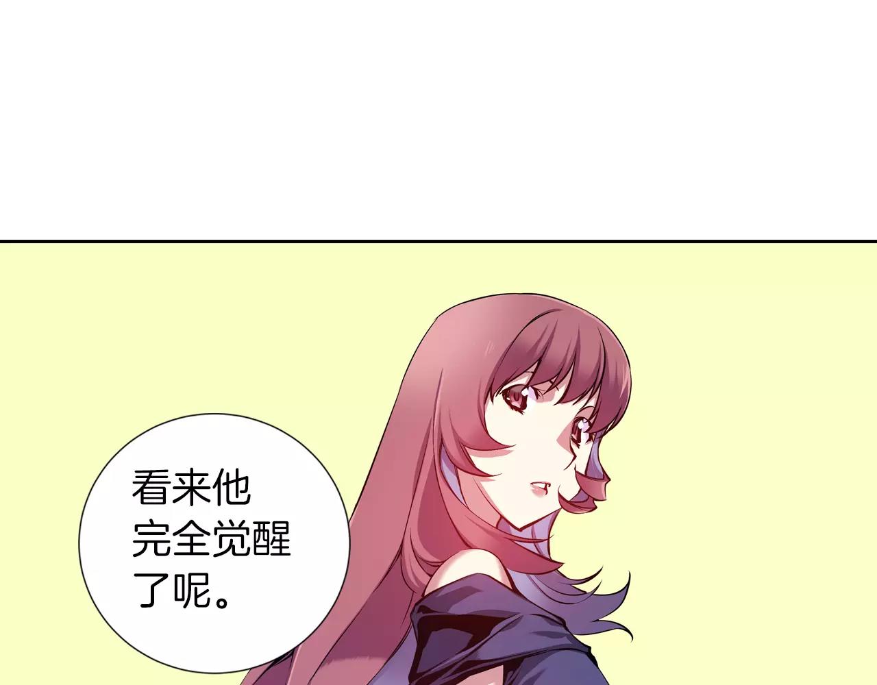 第13话 合奏吧！(1/3)-第13话