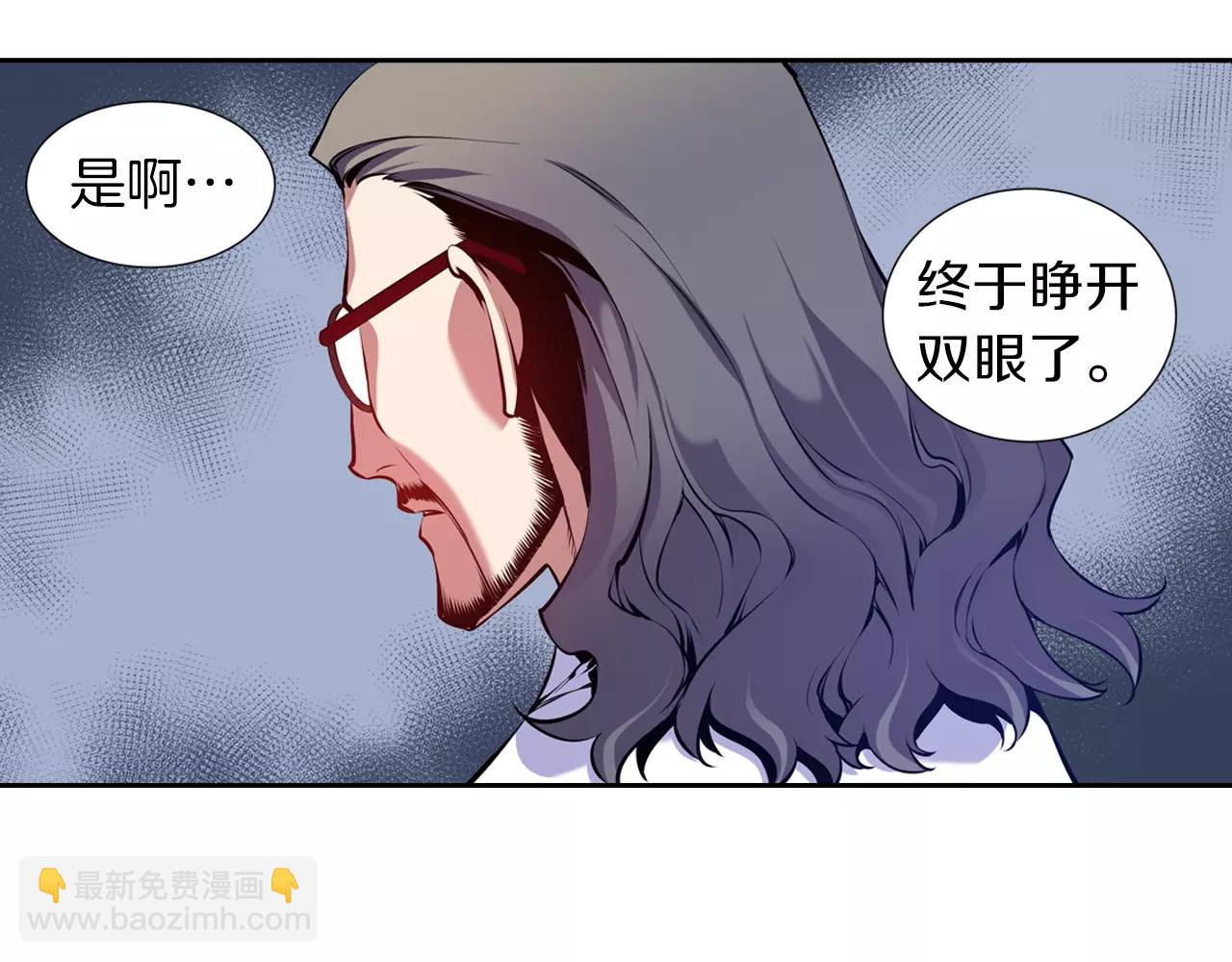 第13话 合奏吧！(1/3)-第13话