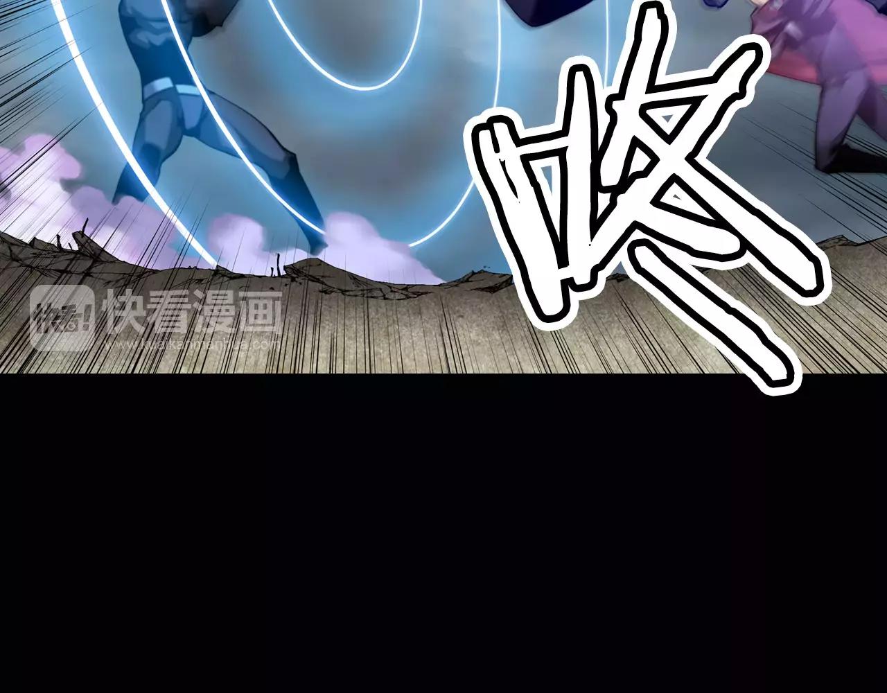 第15话 幸运女神的眷顾(1/2)-第15话