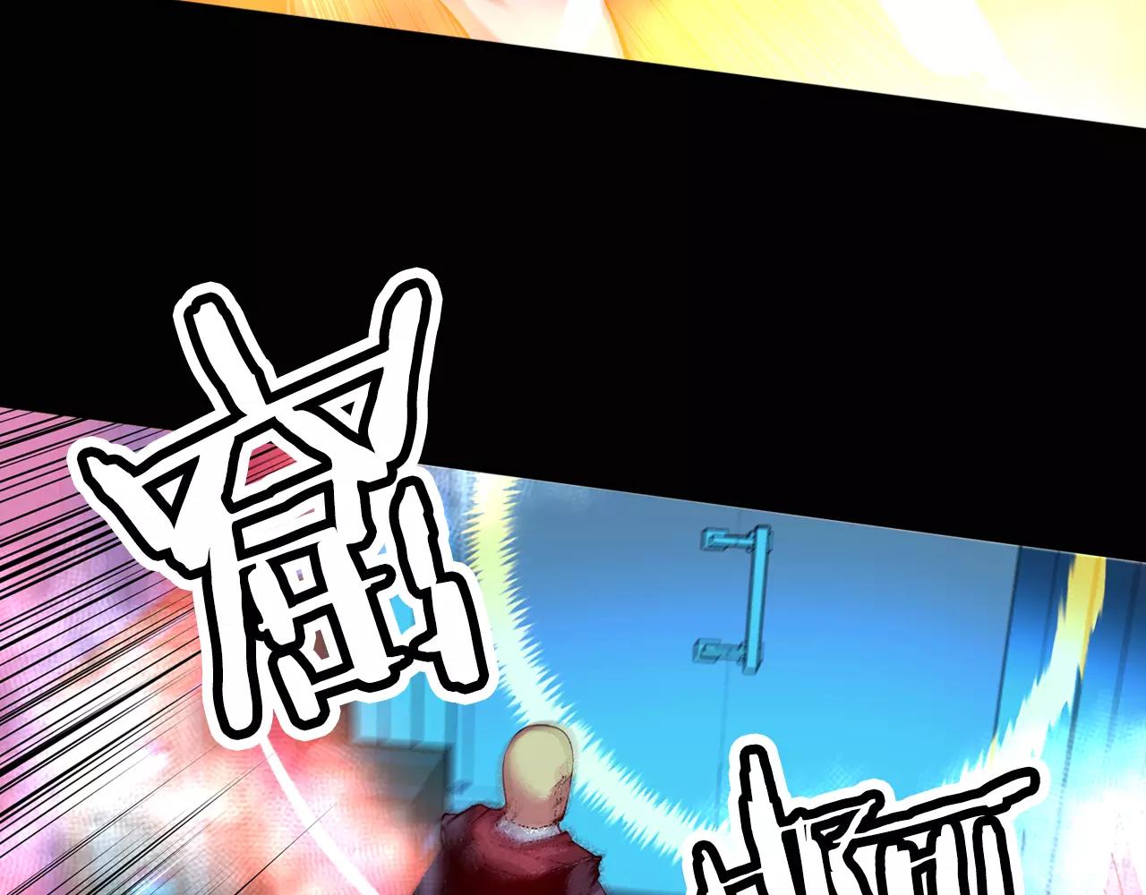 第15话 幸运女神的眷顾(1/2)-第15话