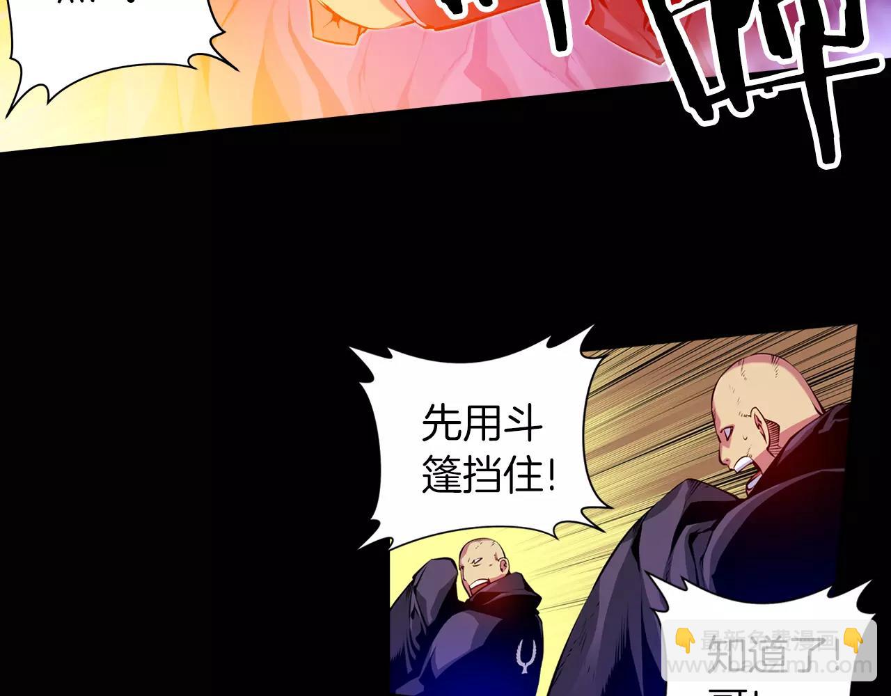 第15话 幸运女神的眷顾(1/2)-第15话