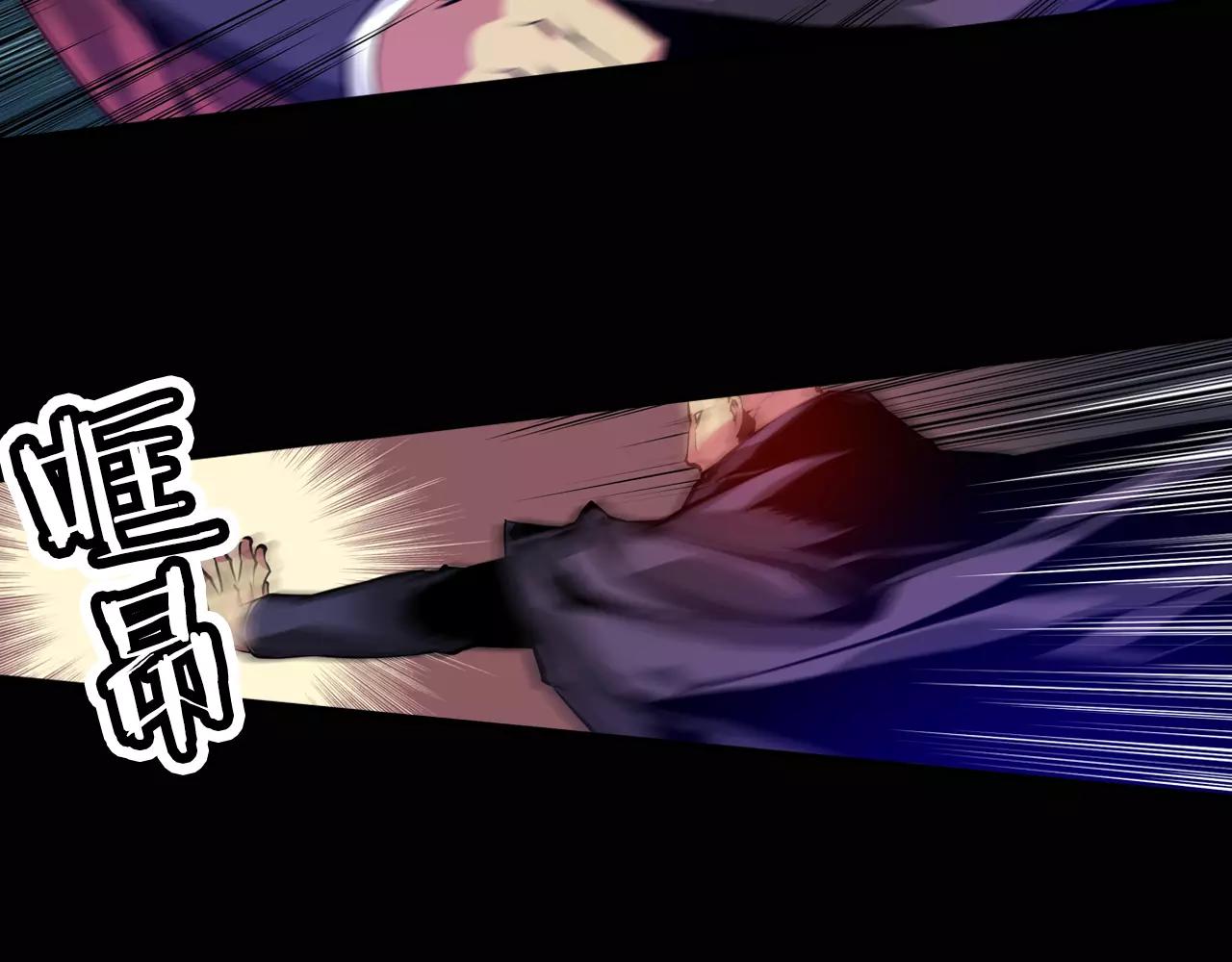 第15话 幸运女神的眷顾(1/2)-第15话