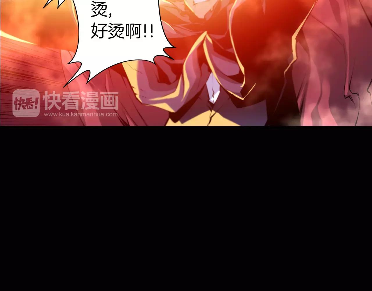 第15话 幸运女神的眷顾(1/2)-第15话