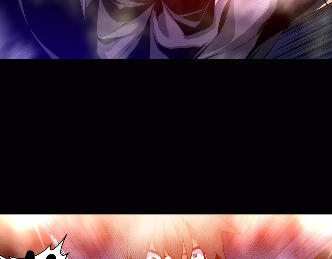 第15话 幸运女神的眷顾(1/2)-第15话