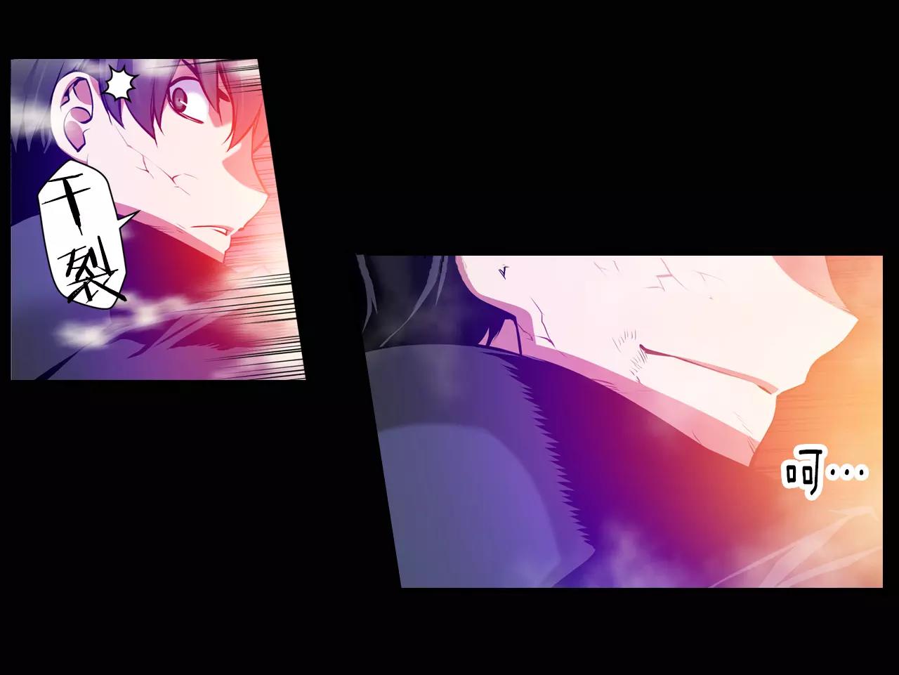 第15话 幸运女神的眷顾(1/2)-第15话