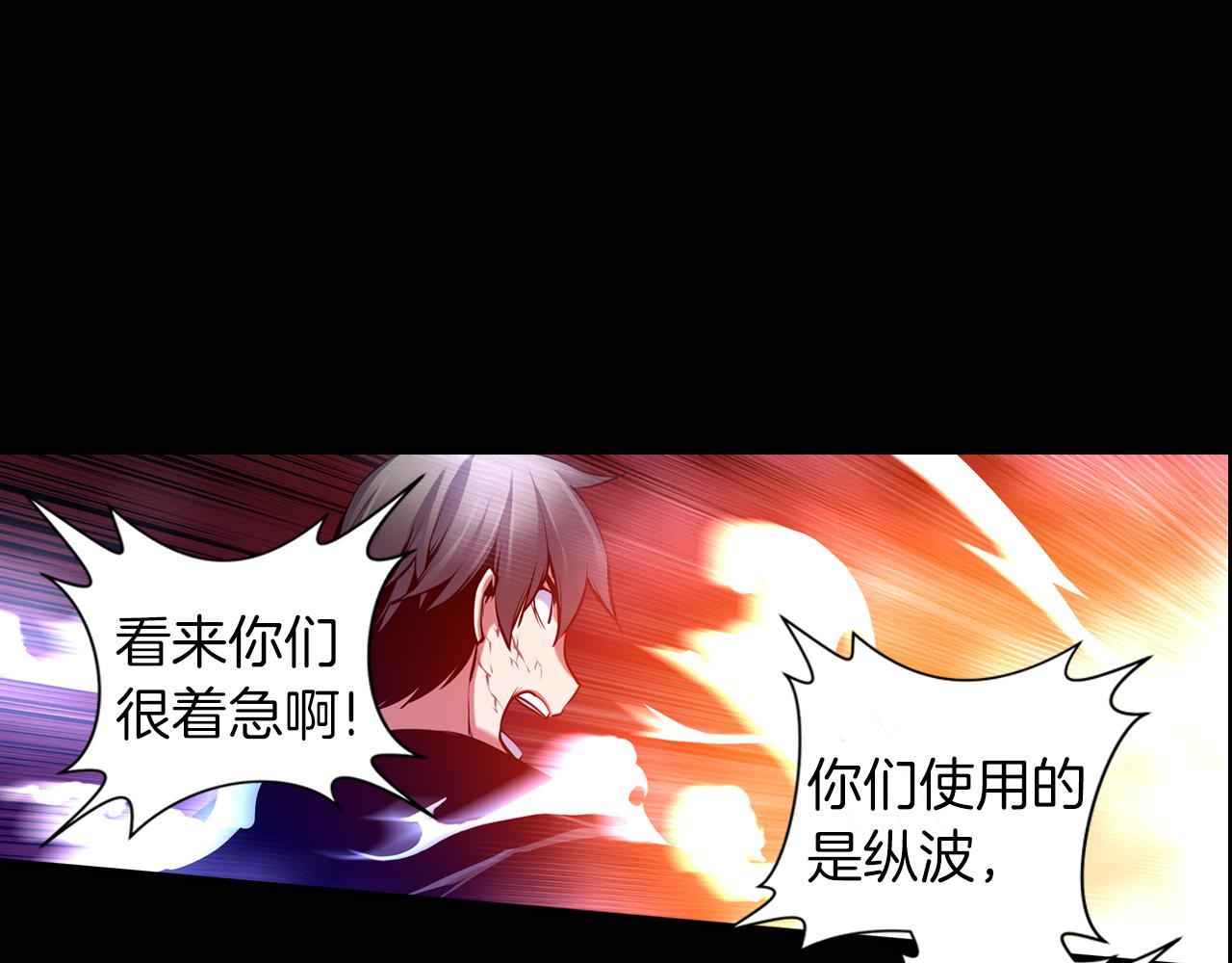 第15话 幸运女神的眷顾(1/2)-第15话