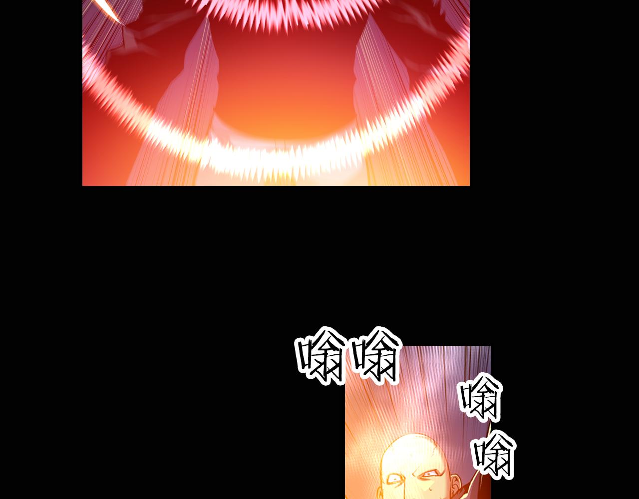 第15话 幸运女神的眷顾(1/2)-第15话