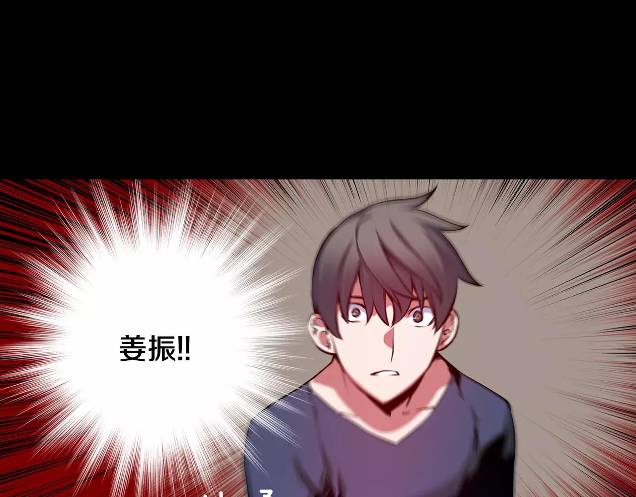 第17话 双胞胎(1/3)-第17话