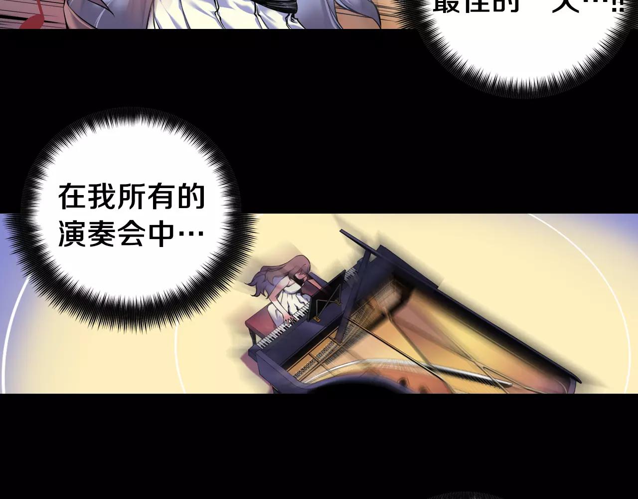 第17话 双胞胎(1/3)-第17话