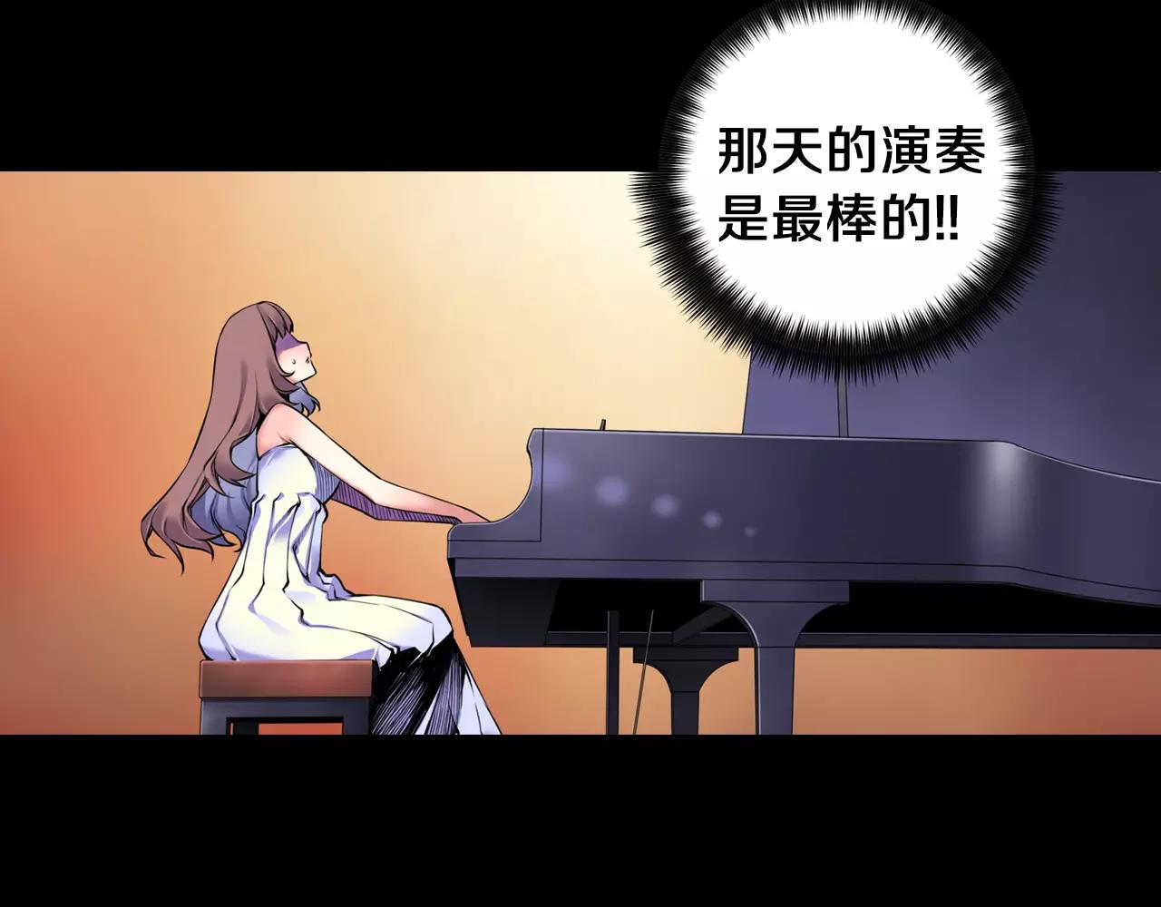 第17话 双胞胎(1/3)-第17话