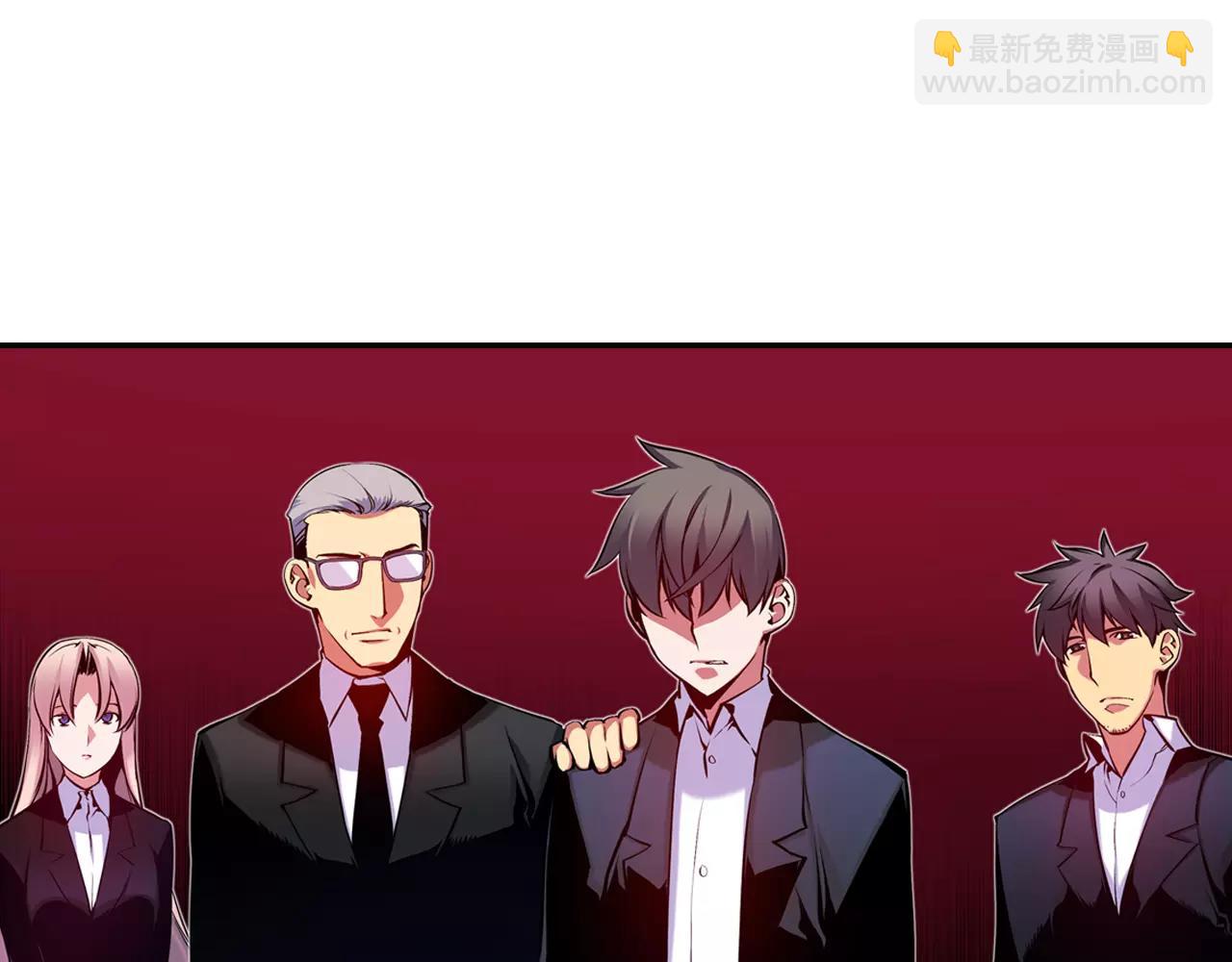 第17话 双胞胎(1/3)-第17话