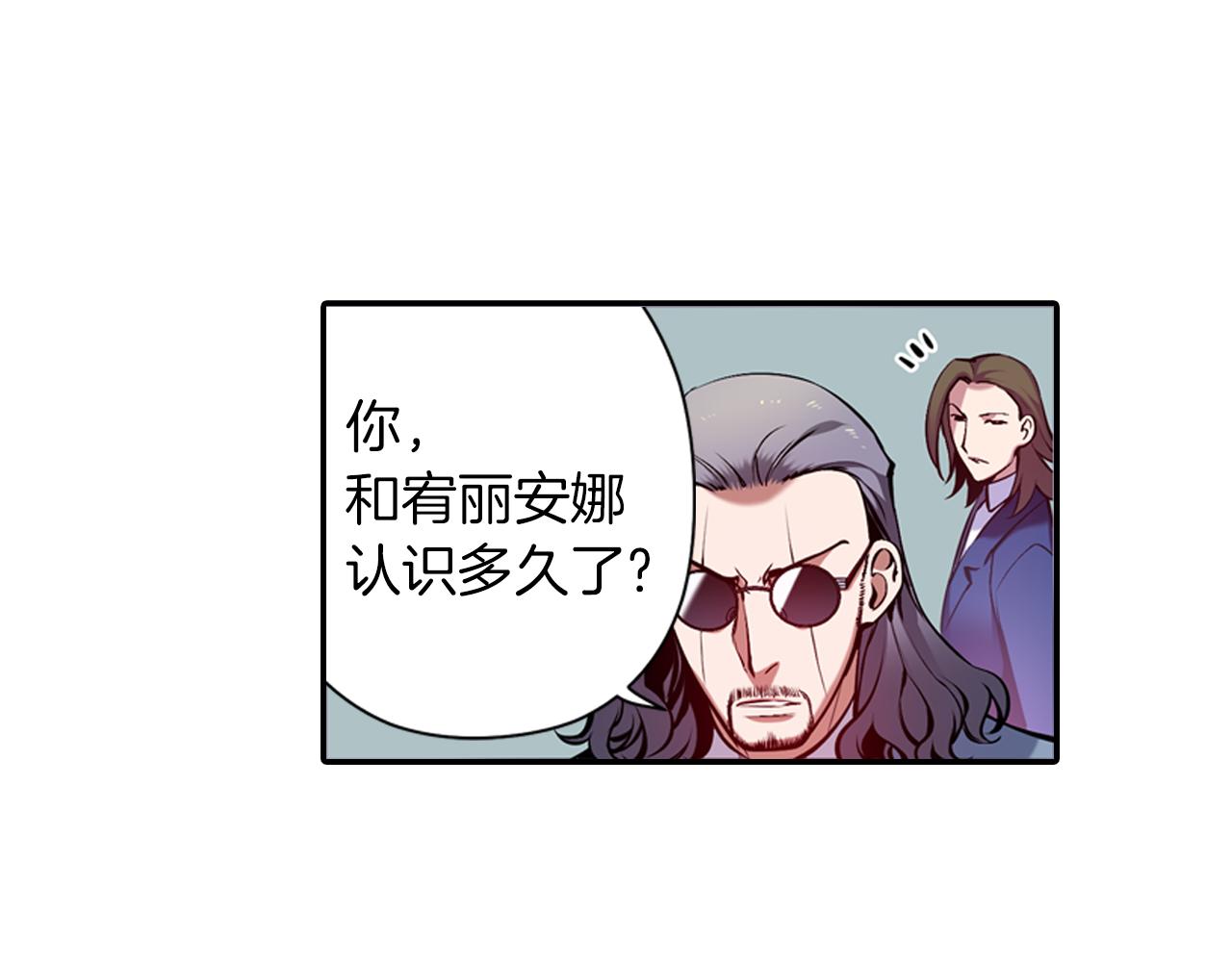 第19话 恐怖广播(1/3)-第19话