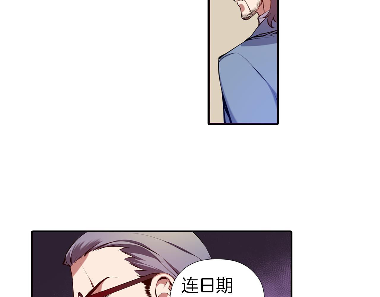 第19话 恐怖广播(1/3)-第19话