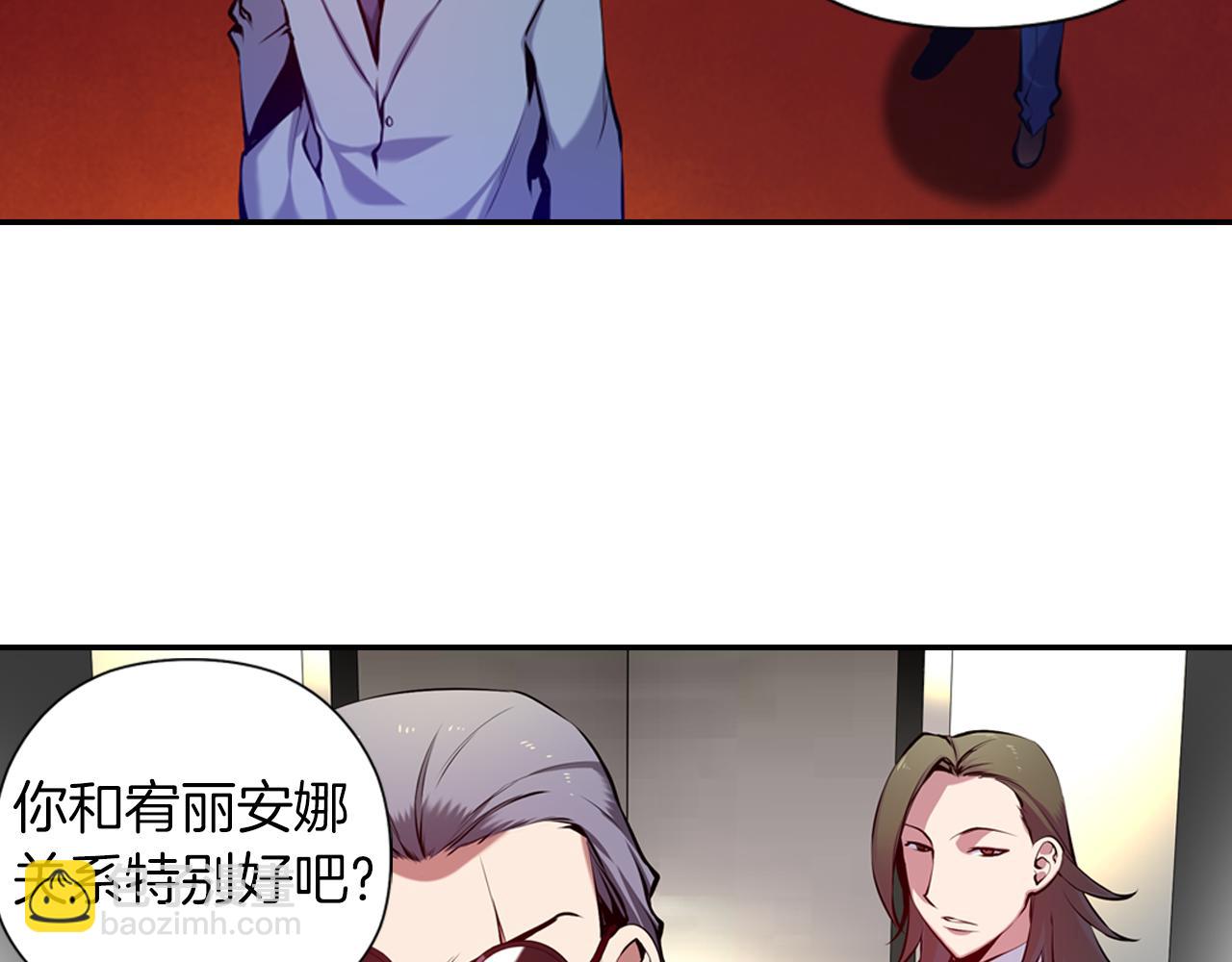 第19话 恐怖广播(1/3)-第19话