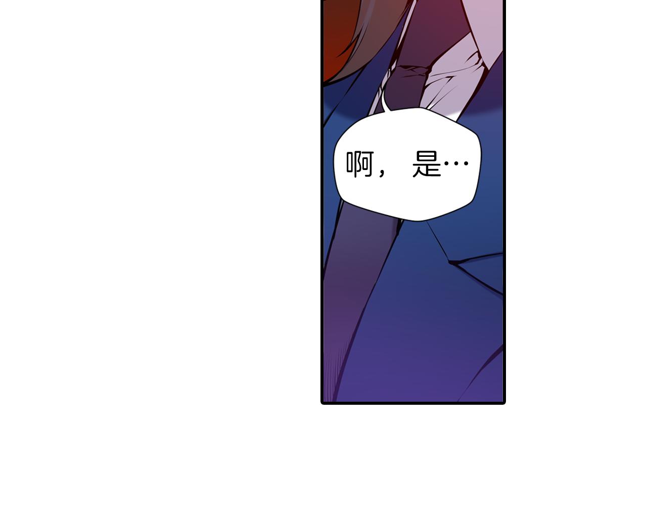 第19话 恐怖广播(1/3)-第19话