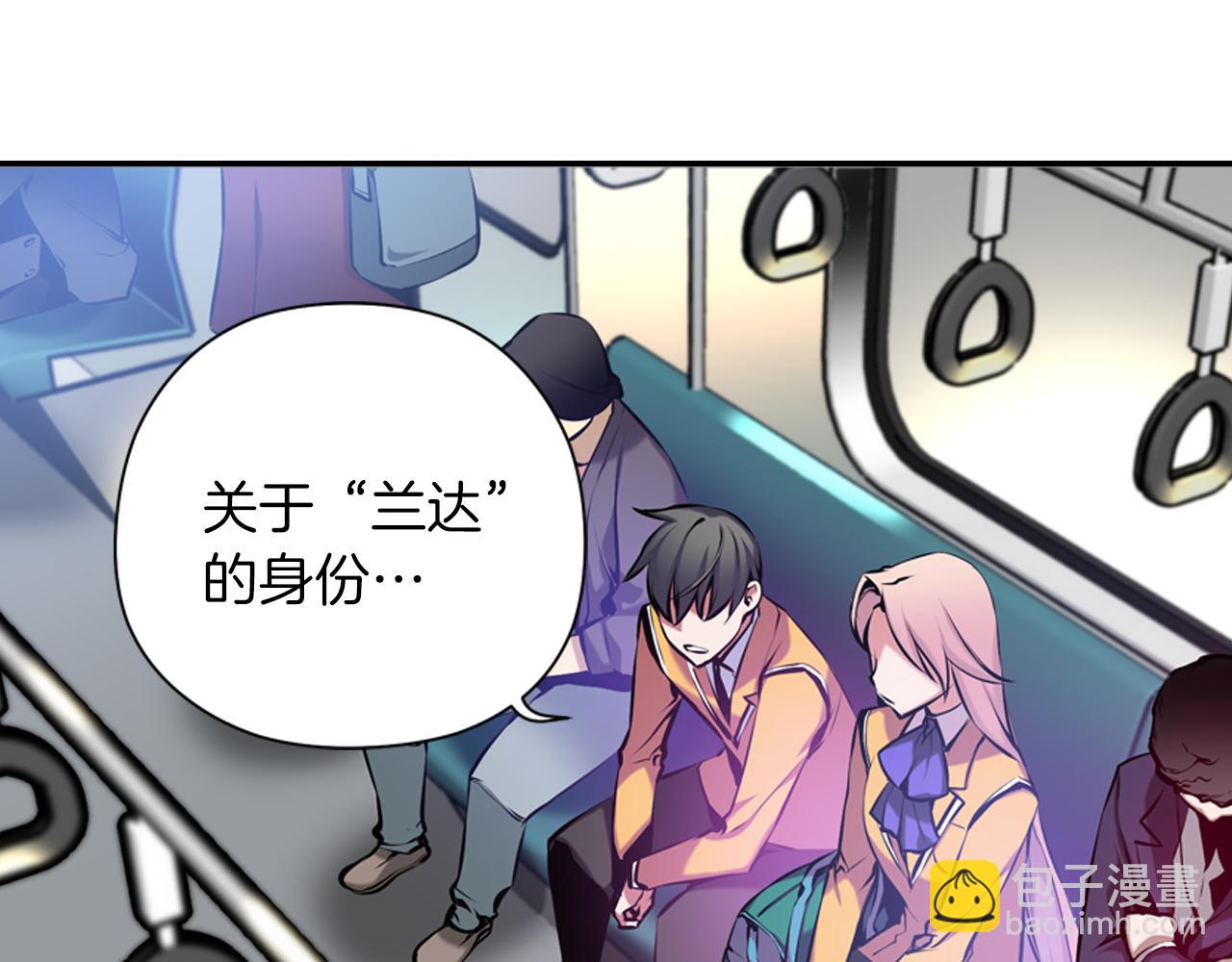 第19话 恐怖广播(1/3)-第19话