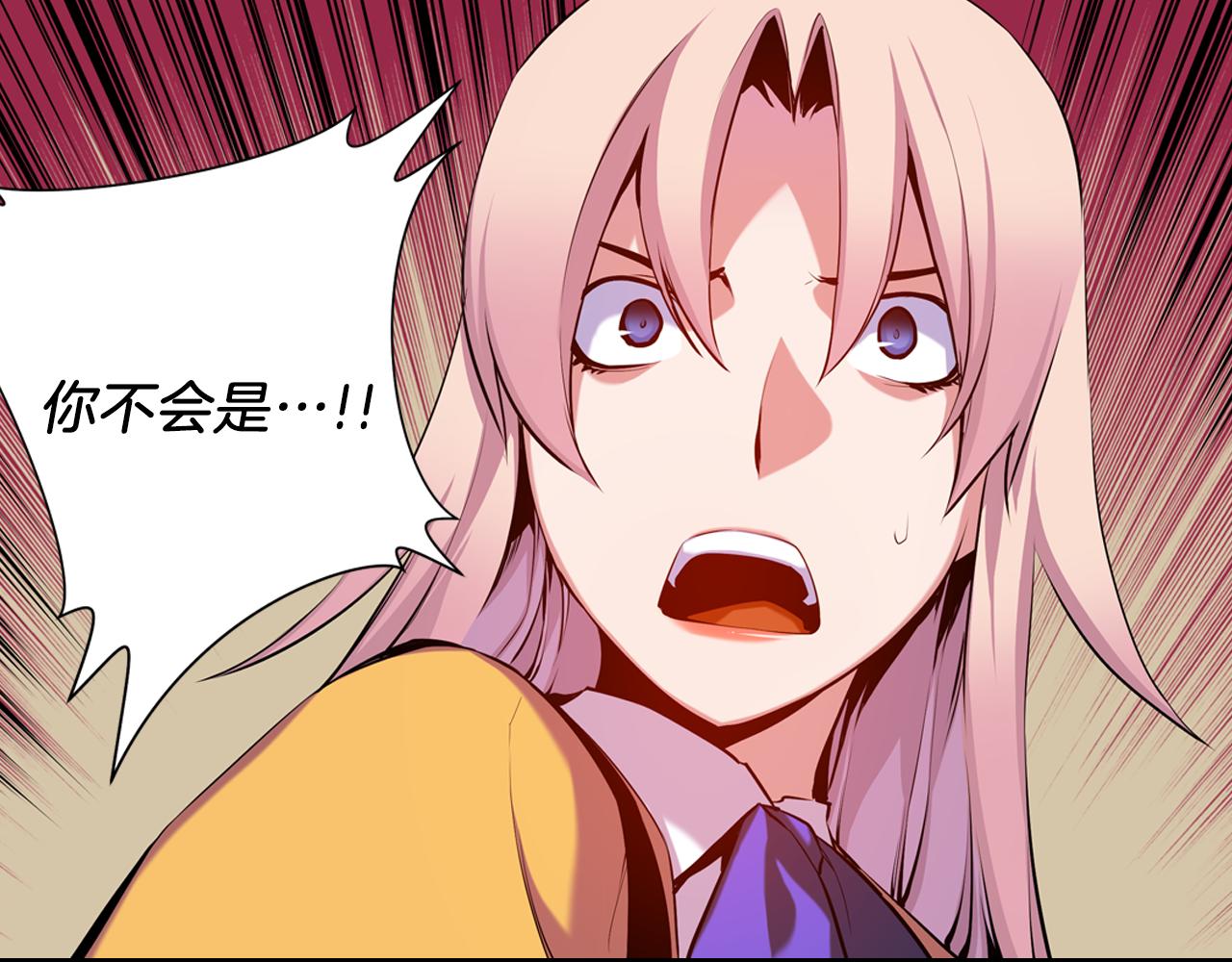 第19话 恐怖广播(1/3)-第19话