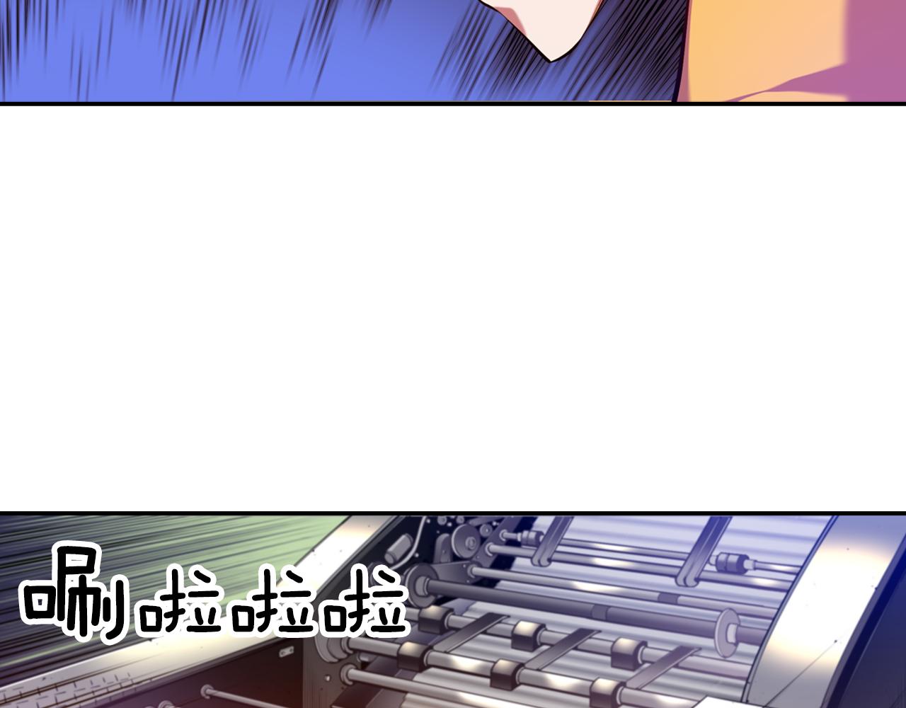 第19话 恐怖广播(1/3)-第19话