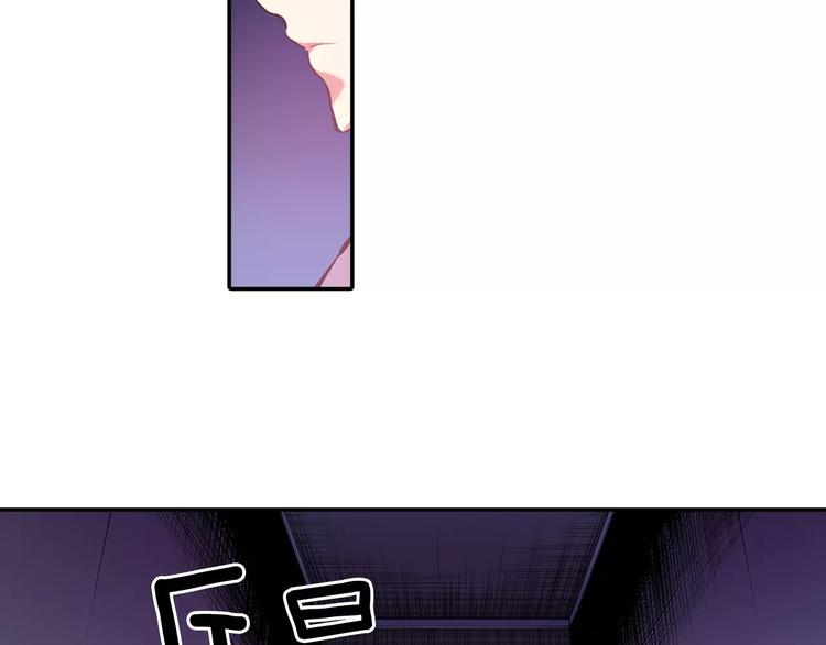 第3话 幻影照片(1/3)-第3话