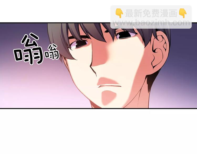 第3话 幻影照片(1/3)-第3话