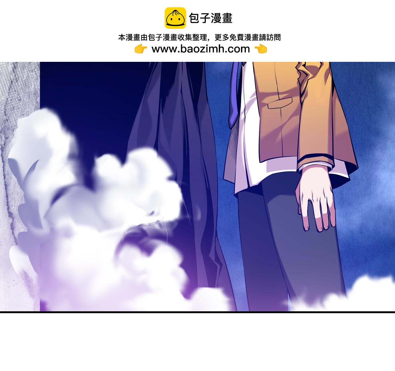 第21话 开战(1/2)-第21话