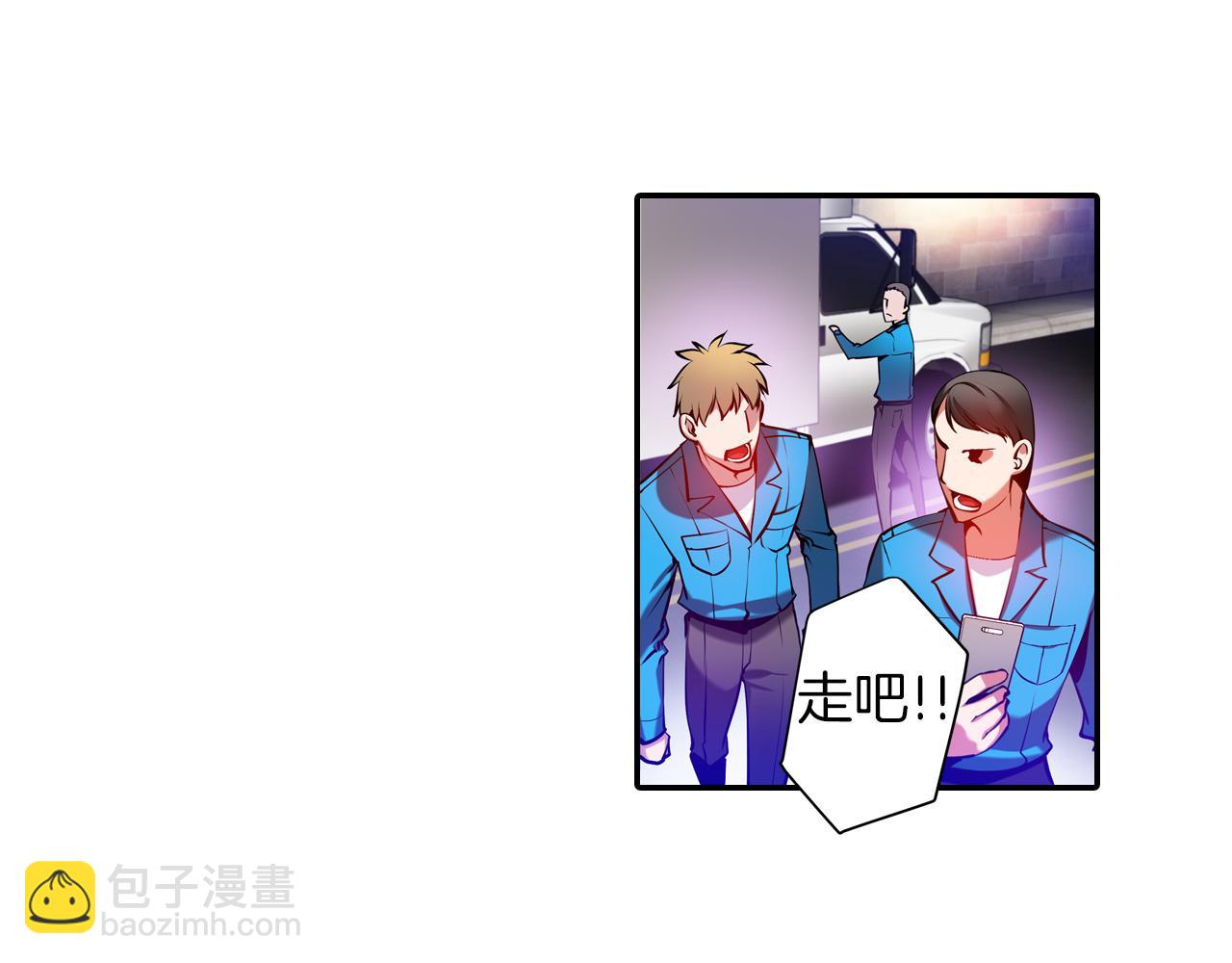 第21话 开战(1/2)-第21话