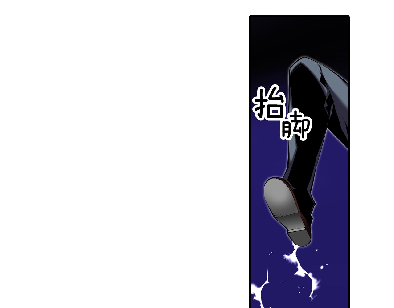 第21话 开战(1/2)-第21话