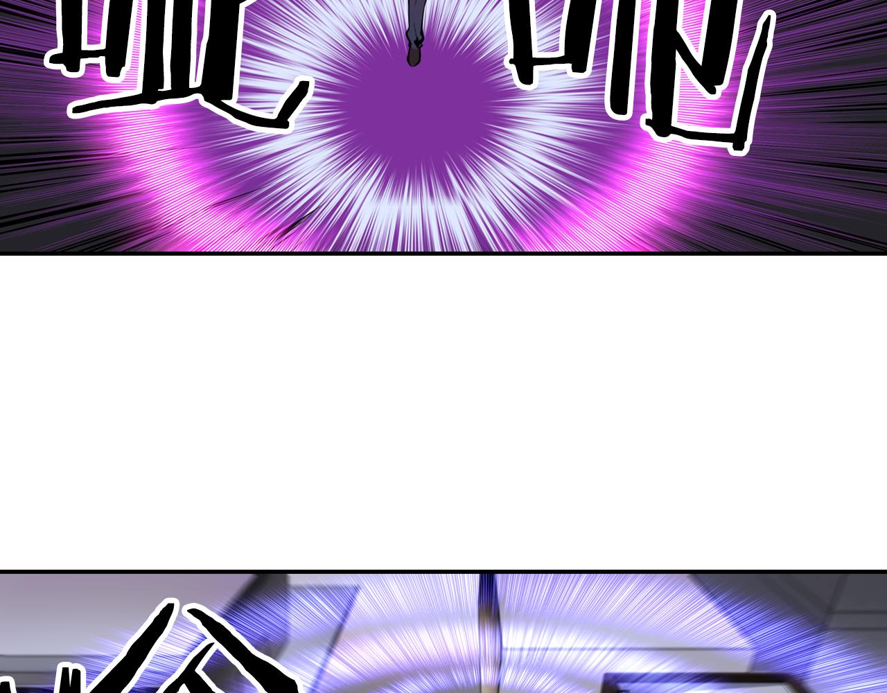 第21话 开战(1/2)-第21话