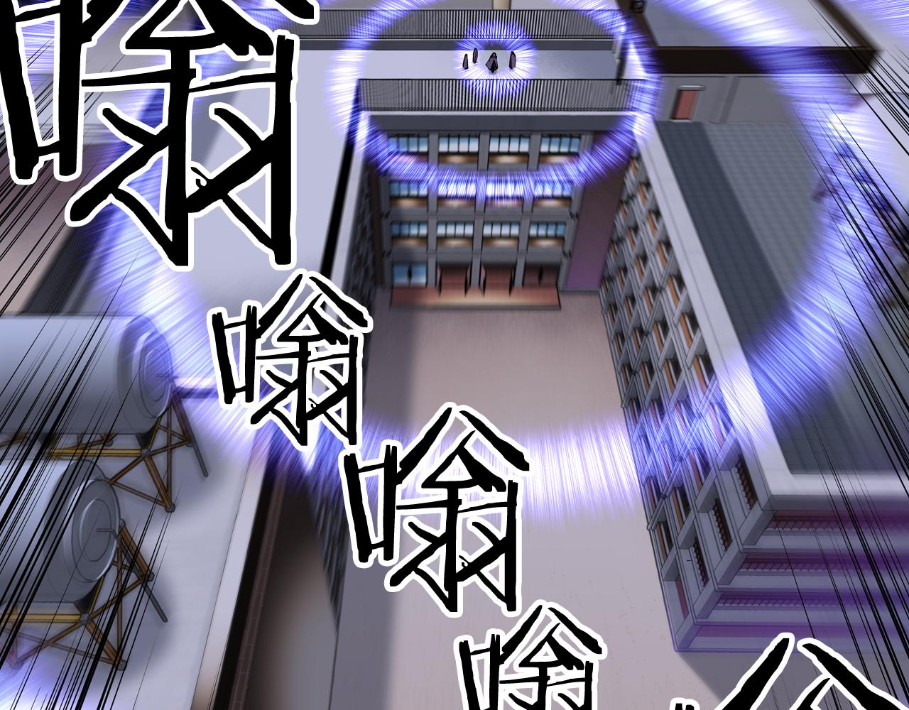 第21话 开战(1/2)-第21话