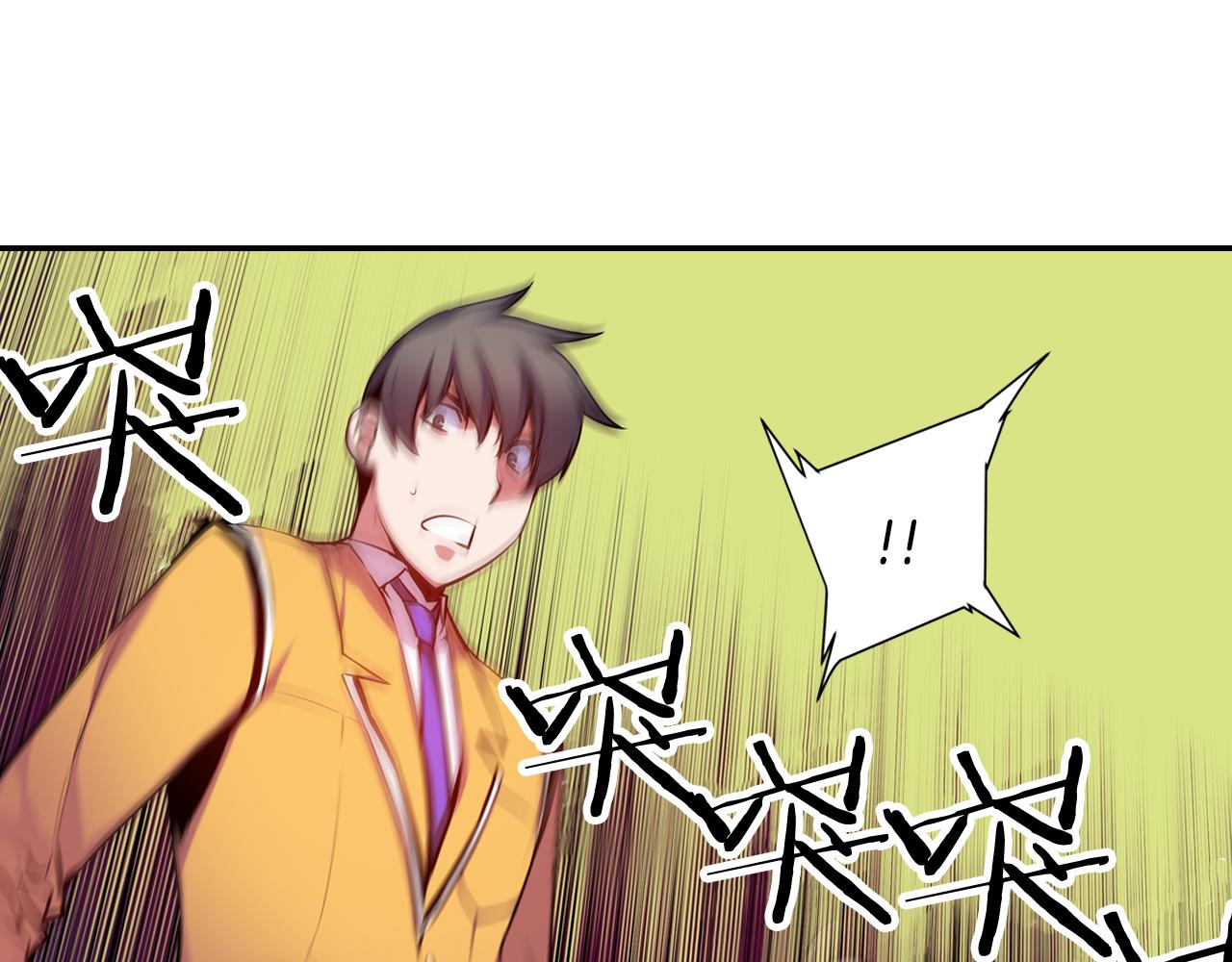 第21话 开战(1/2)-第21话