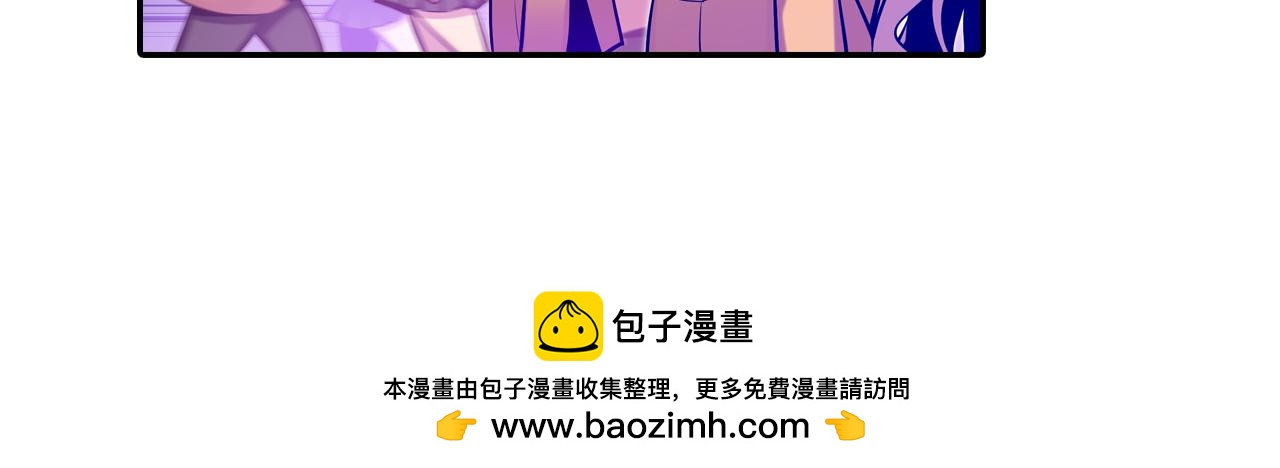 第21话 开战(1/2)-第21话