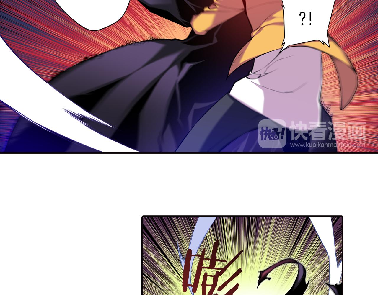 第23话 恶魔的回忆(1/3)-第23话